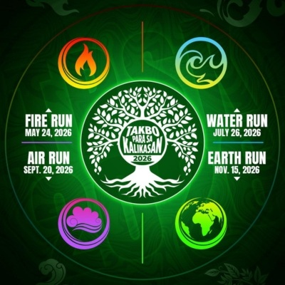 Event banner