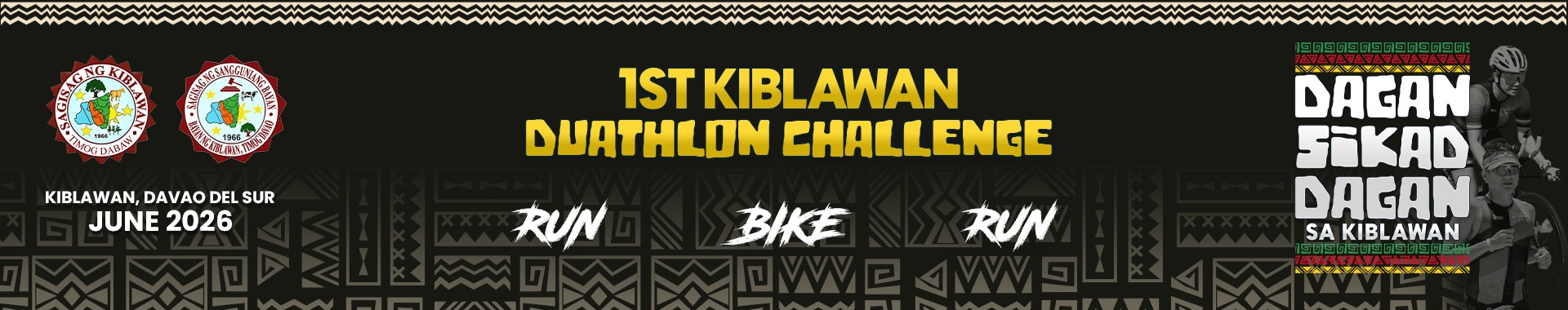 Blurred event banner
