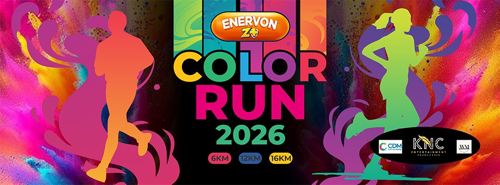 Blurred event banner