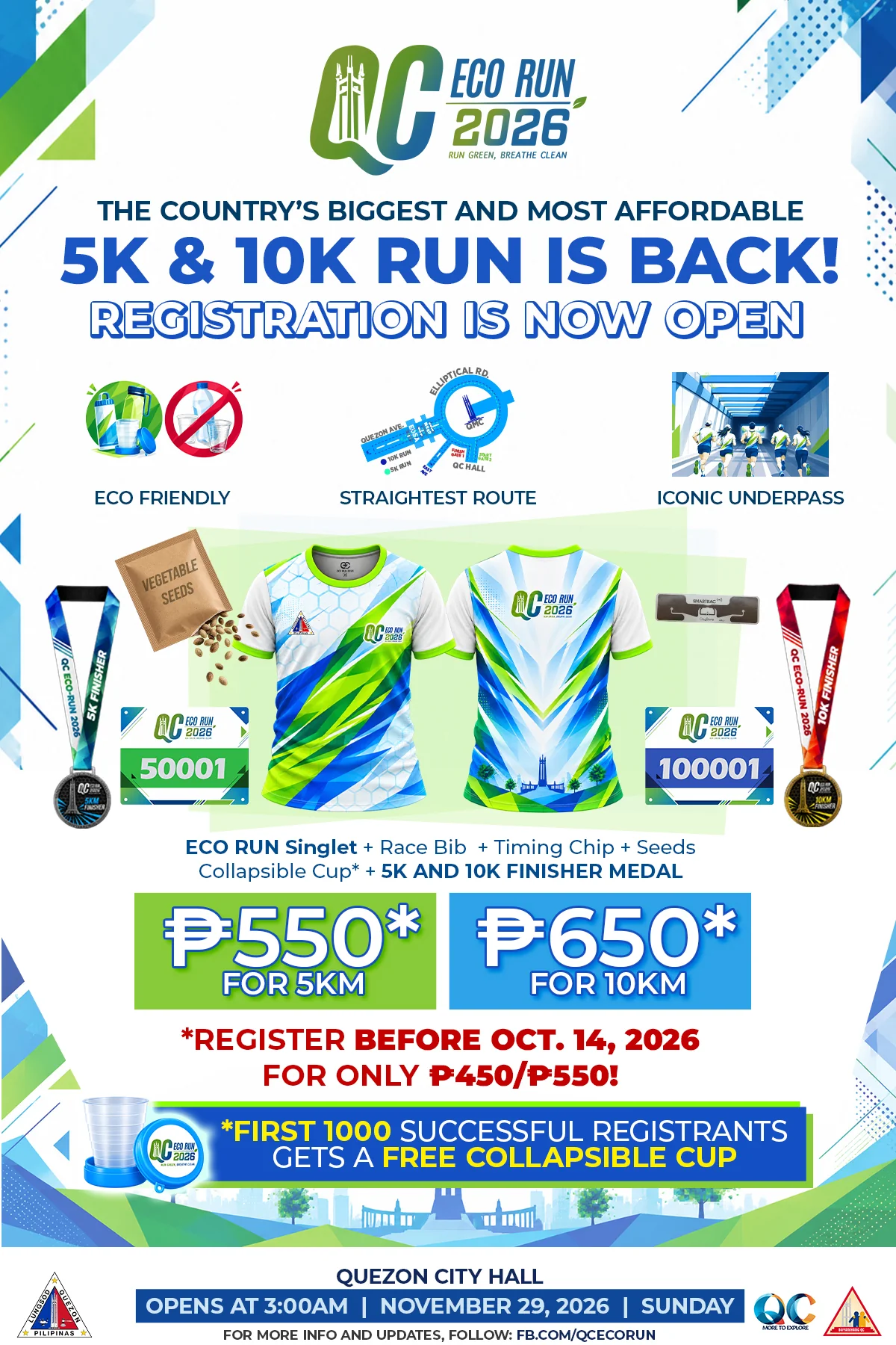 QC ECO RUN 2026