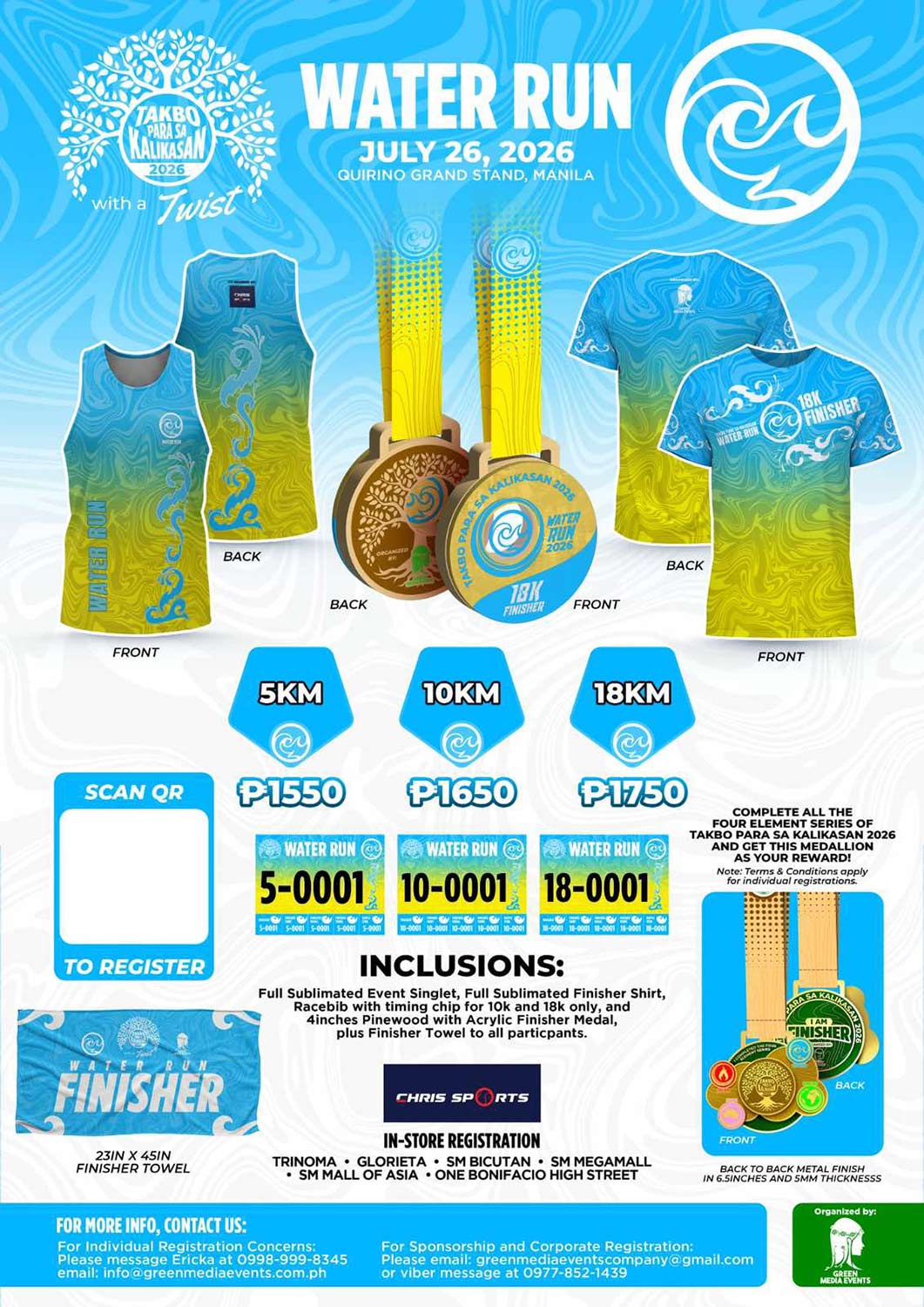 Event poster
