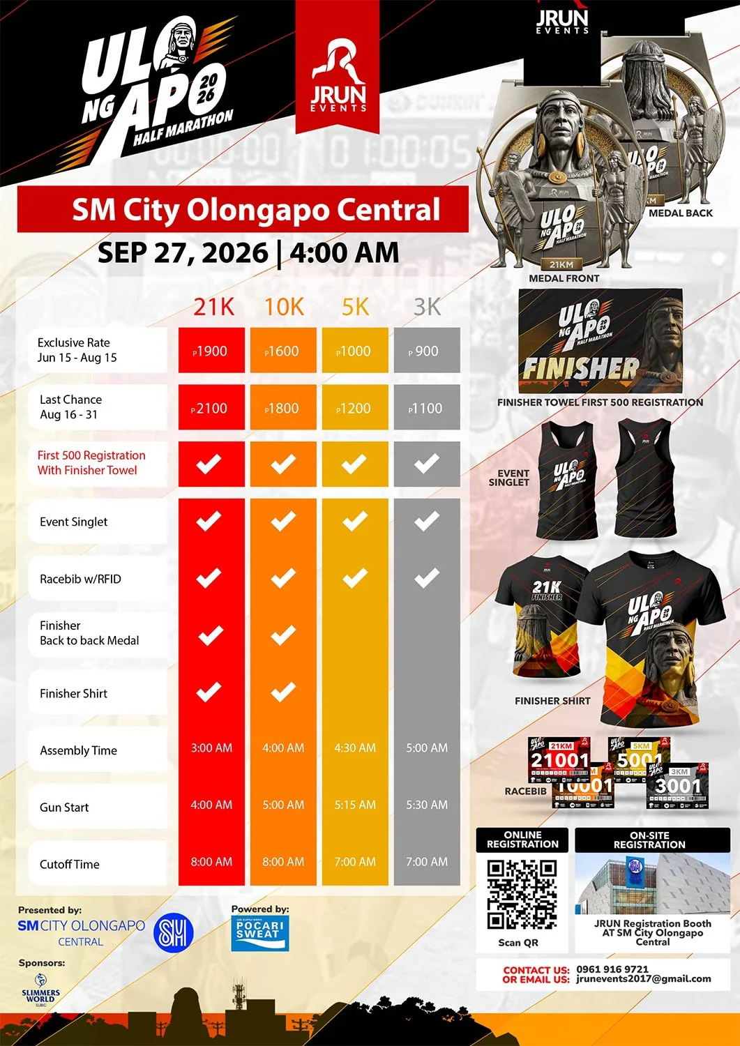 Ulo ng Apo Half Marathon 2026