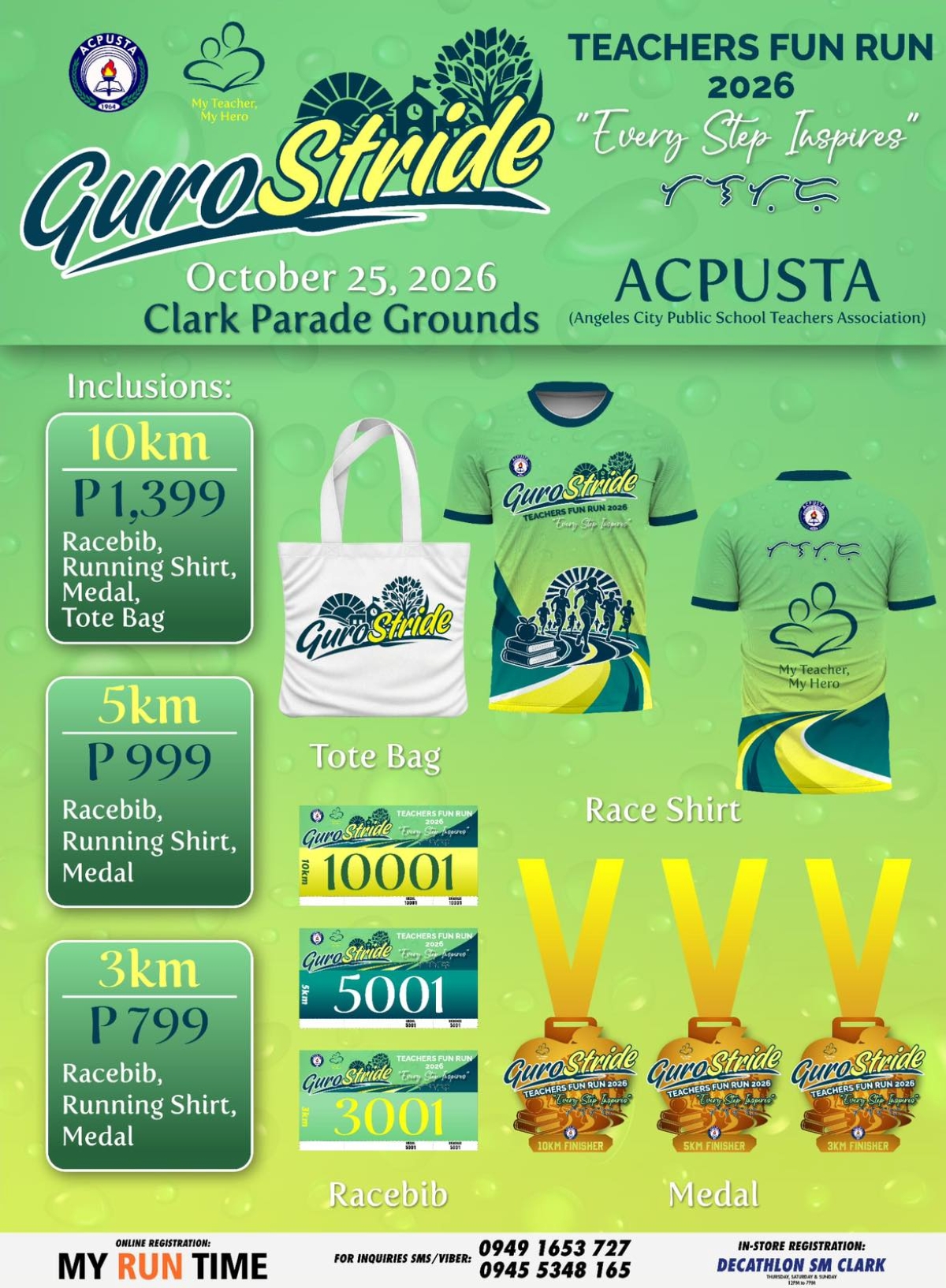 Guro Stride: Teachers Fun Run 2026