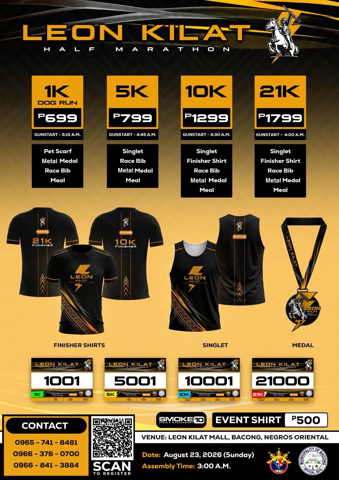 Leon Kilat Half Marathon 2026
