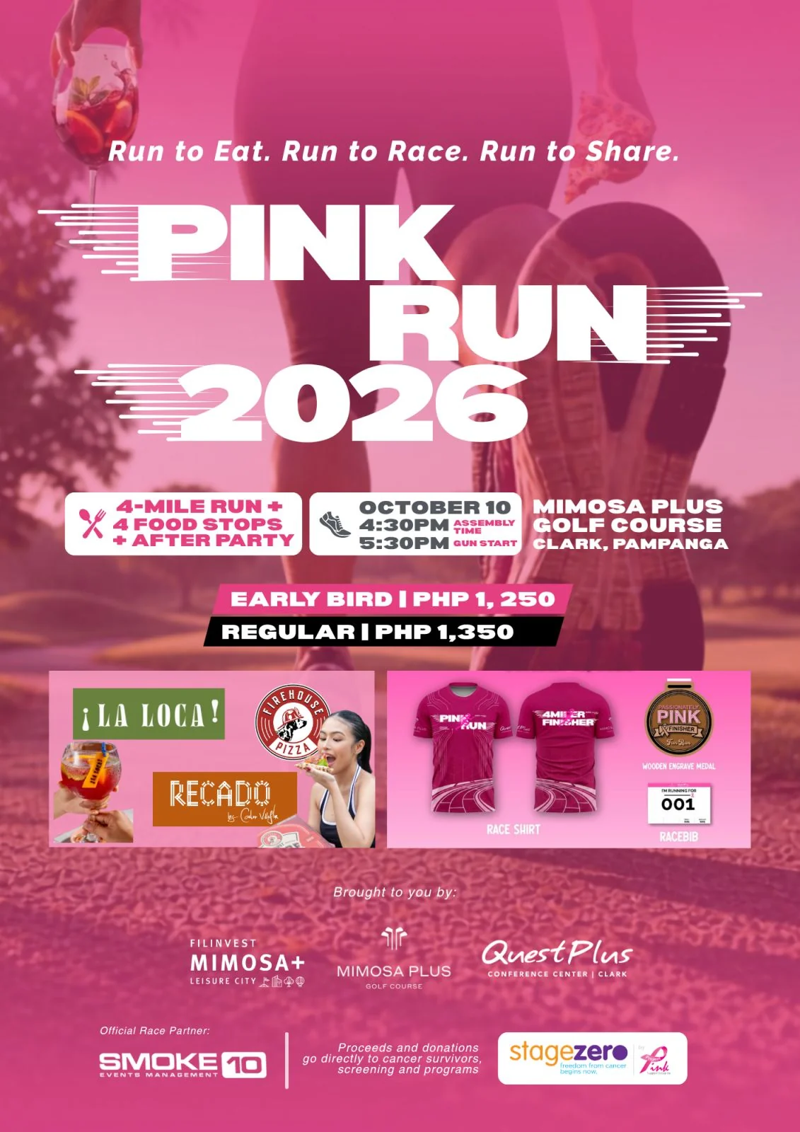 Pink Run (Clark) 2026