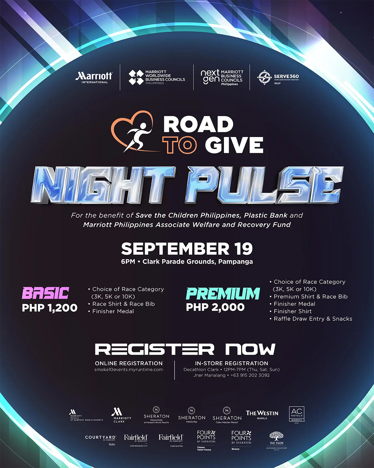 Road to Give Night Pulse 2026