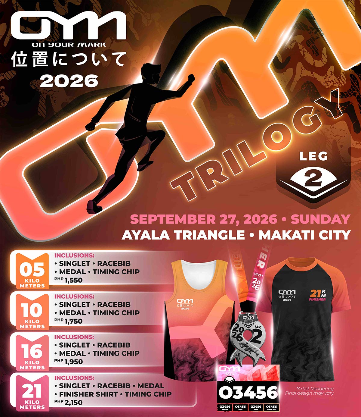 OYM Trilogy Leg 2 2026